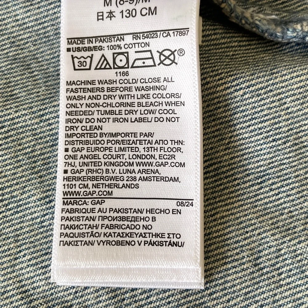 GAP Kids Jean Jacket Blue Denim Snap Front Classic